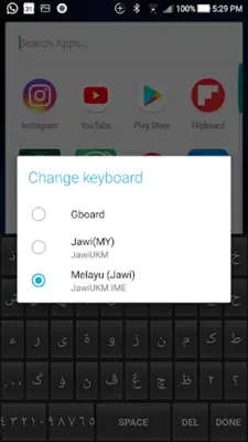 JawiUKM Jawi Keyboard for Andr android App screenshot 0